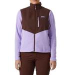 Куртка женская Helly Hansen, цвет 094 PINK CLOUD - фото 4