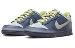 Женские кроссовки для скейтбординга Nike Dunk, Dusty Green - фото 3