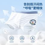 Детские трусики Disney, Mickey Mouse Ducks - фото 4