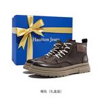 Мартин Ботинки Мужские Hautton Jeans - фото 2