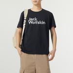 Футболка мужская JACK WOLFSKIN, ярко-белая/5488 - фото 8