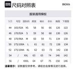 HUGO BOSS Куртка мужская оливковая, Olive Green - фото 2