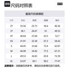 KITH Свитшот FW24 белый детский - фото 2