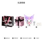 Ночник Sanrio, kuromi[christmas limited theme box] - фото 7