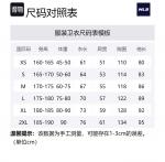 Свитшот-куртка унисекс черный MLB - фото 12