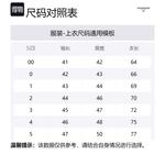 THOM BROWNE Самурайский жакет, Marine Blue - фото 2