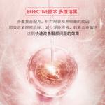 Крем для век Women's OHBT - фото 10