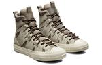 Кроссовки chuck 70 high 'climate escapism - crockery' Converse, хаки - фото 3