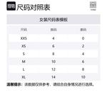 Платье с накинутым шарфом TOTEME, черный - фото 2