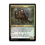 CCG Голгари Findbroker (U), MTG - Ravnica Remastered - фото