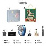 Электробритва SID - фото 8