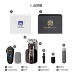 Электробритва PHILIPS, Sp9000 Luxury Collection Shaving Gift Box Sets - фото 3