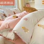 LUOLAI HOME Комплект постельного белья, 200 см, 4 предмета - фото