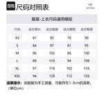 Arcteryx Футболка LEAF Assault Unisex Multicolor Camouflage - фото 2