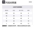 Кожаные брюки NANUSHKA, черные - фото 3