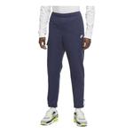 Брюки logo blue Nike, синий - фото