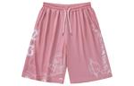 Баскетбольные шорты Unisex FireMonkey, розовый, размер 24 - фото 2