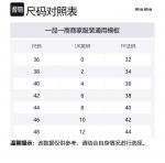 MIU MIU SS25 Вязаный свитер Women's Blue - фото 2