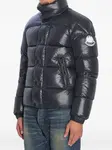 Стеганая куртка Tripiti MONCLER, синий - фото 2