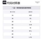 WEEKEND MaxMara Двубортное двустороннее тренч, Khaki - фото 2