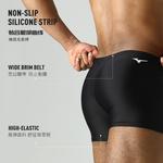 Плавки мужские Mizuno, черно-синие - фото 9