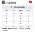 Lululemon Женская жилетка Ecru/off White - фото 2