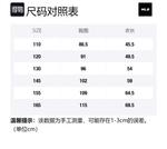 Детский топ MLB, слоновая кость - фото 2