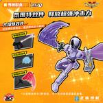 Коробки-сюрпризы Keeppley - фото 9