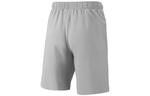 Шорты logo nature shorts 'grey' Puma, серый - фото 2
