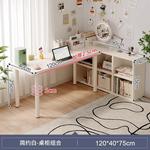 Стол 120х40 см с тумбой и полками, белый, минималистичный, для дома и офиса - фото 2