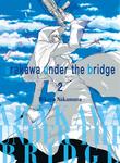 Манга Arakawa Under the Bridge Manga Volume 2 - фото