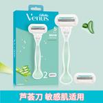 Мужские инструменты для бритья Gillette - фото 3