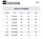 Свитшот с принтом логотипа Boss HUGO BOSS, синий - фото 2