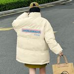 Double Dealer Пуховик Unisex, Khaki+Caramel Sweatshirt - фото 10