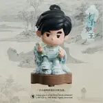 Фигурка chou chous jay chou hangzhou concert, scholar jade collection, керамическая чиби Mickey - фото 2