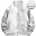 Бейсбольная куртка унисекс Doraemon, Белый - фото 4