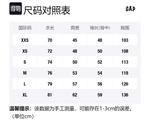 Футболка мужская GAP, черный - фото 2