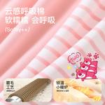 Детские пижамные штаны Disney, Pink+Stripes (2 Pack) - фото 4