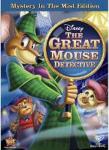 Диск DVD Great Mouse Detective - фото