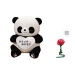 Плюшевая игрушка XUANBEIBEI - фото 9