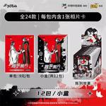 Коробки-сюрпризы KAYOU - фото 3