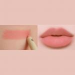 О! Карандаш для губ Happy Day Unleashia, No. 2 Keep Smile (soft coral pink) - фото 2