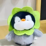 Плюшевый кулон пингвин высотой 12 см LALABABY - фото 4