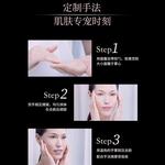 Наборы для путешествий / пробники унисекс MAOGEPING - фото 11