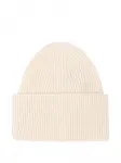 Шапка бини в рубчик Laneus, белый - фото