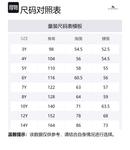 Burberry Рубашка SS24 Moss Green Kids' - фото 2