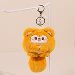 Плюшевый кулон Animal Collection высотой 16 см Whoops - фото 10