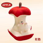 Плюшевая игрушка Apple Core Fabric Plush Doll высота 55cm Pampered Journal - фото 3