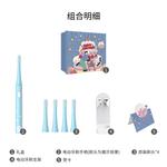 Электрическая зубная щетка Sanrio - фото 2