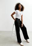 Брюки WIDE LEG New Look, черный - фото 2